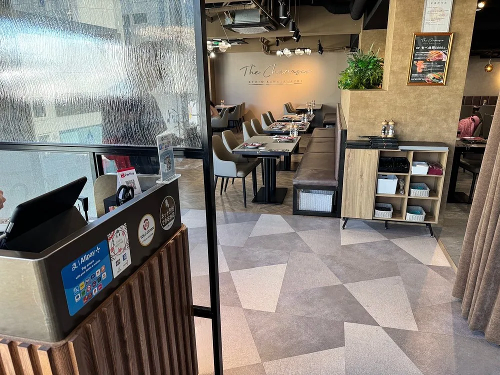 Bakery & Café Walkaround (Station Area)