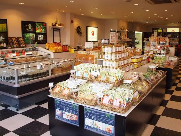 Karuizawa Food Gallery