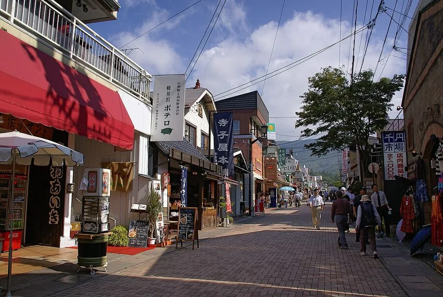 Kyu-Karuizawa Ginza Street