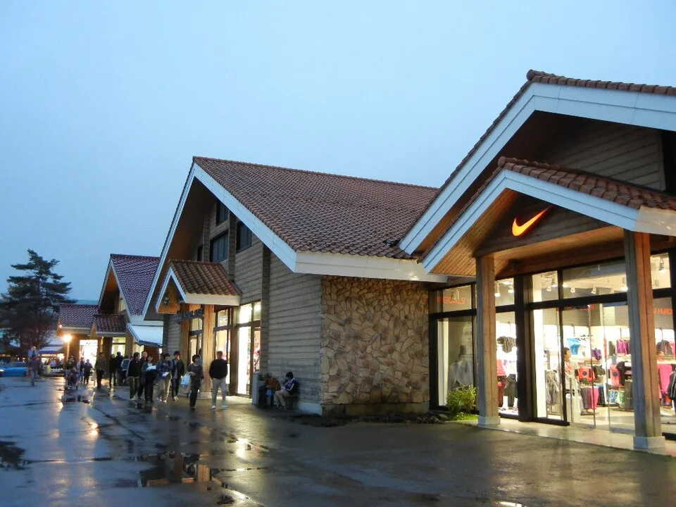 Karuizawa Prince Shopping Plaza