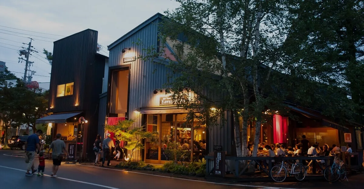 Kawakami-An Soba Restaurant