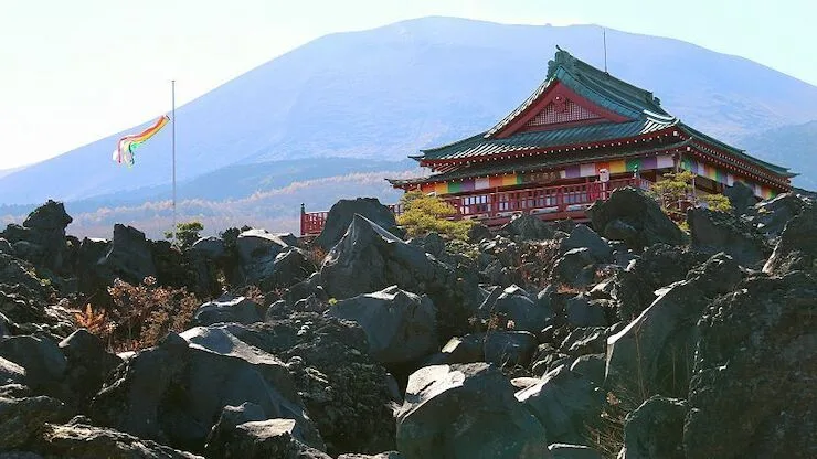 Onioshidashi Volcanic Park