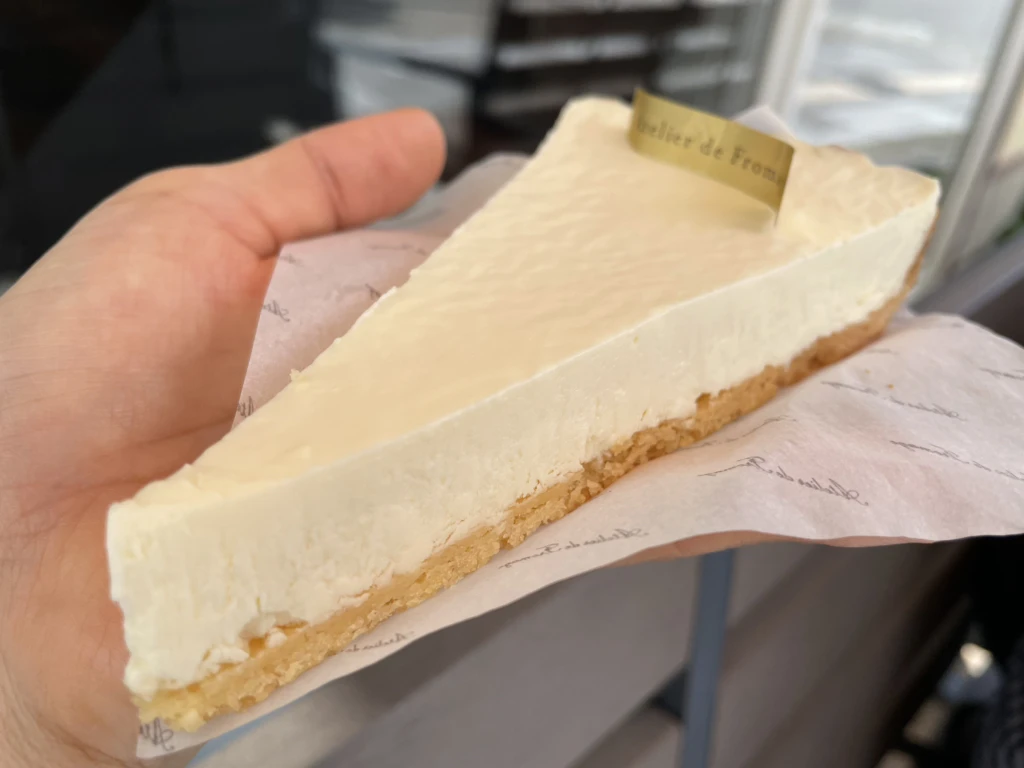Atelier de Fromage Karuizawa