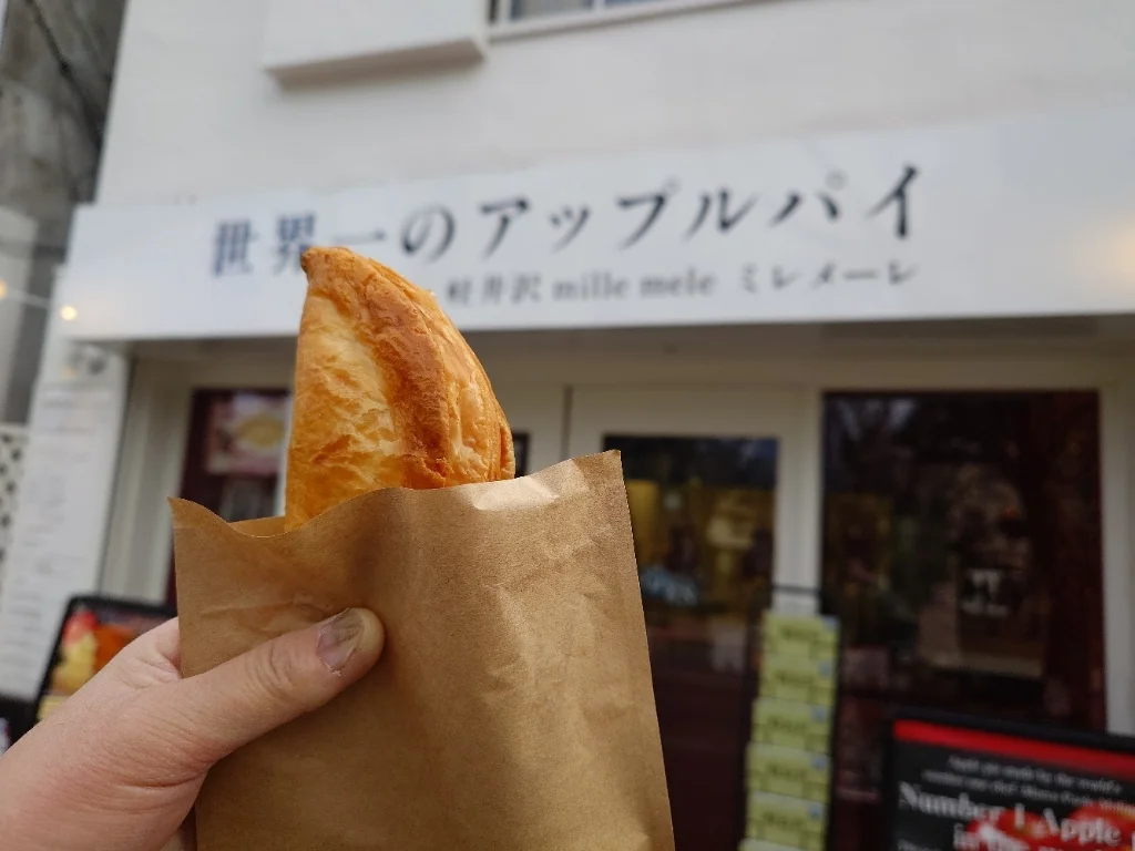mille mele Karuizawa