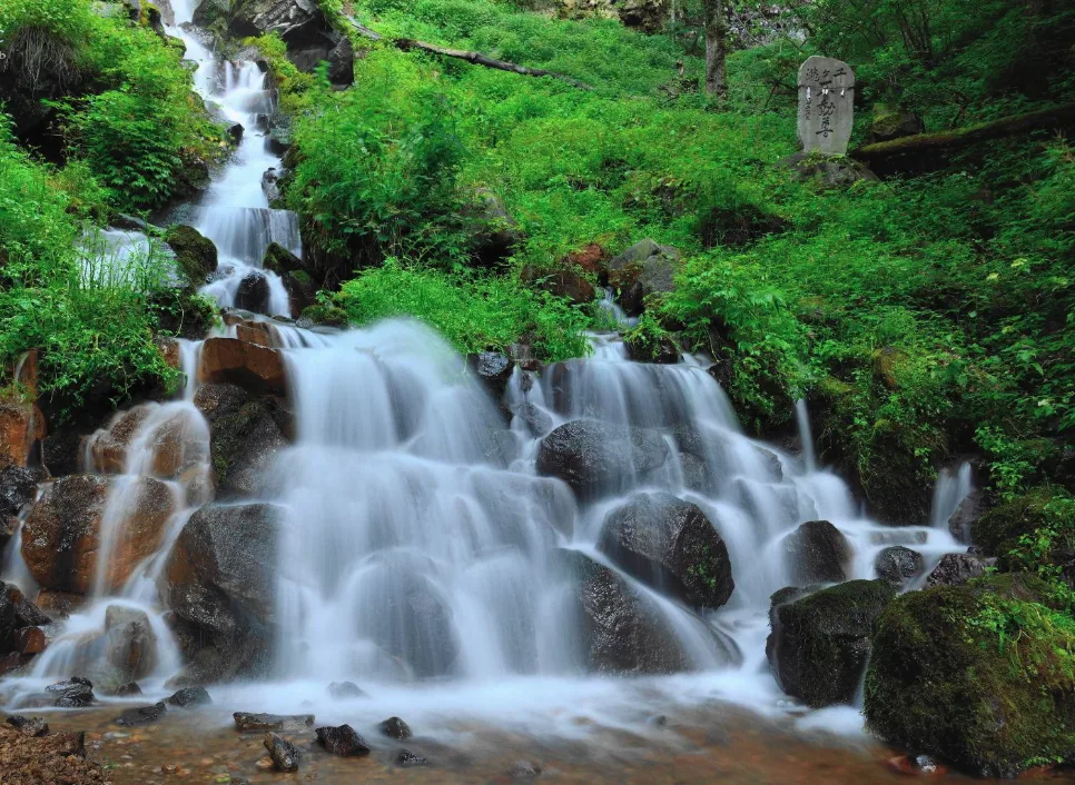 Sengataki Falls Trail