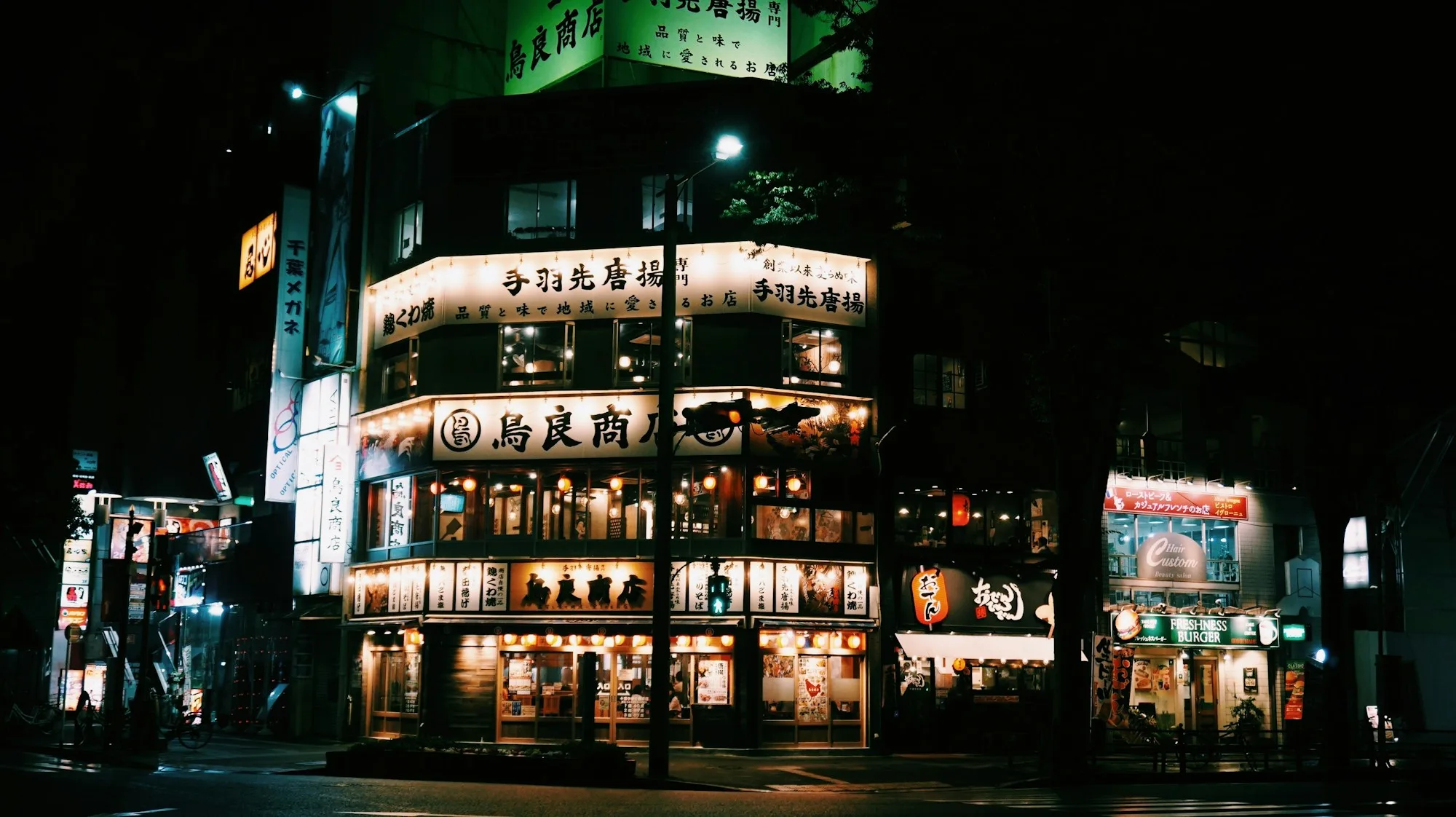 Sapporo Factory