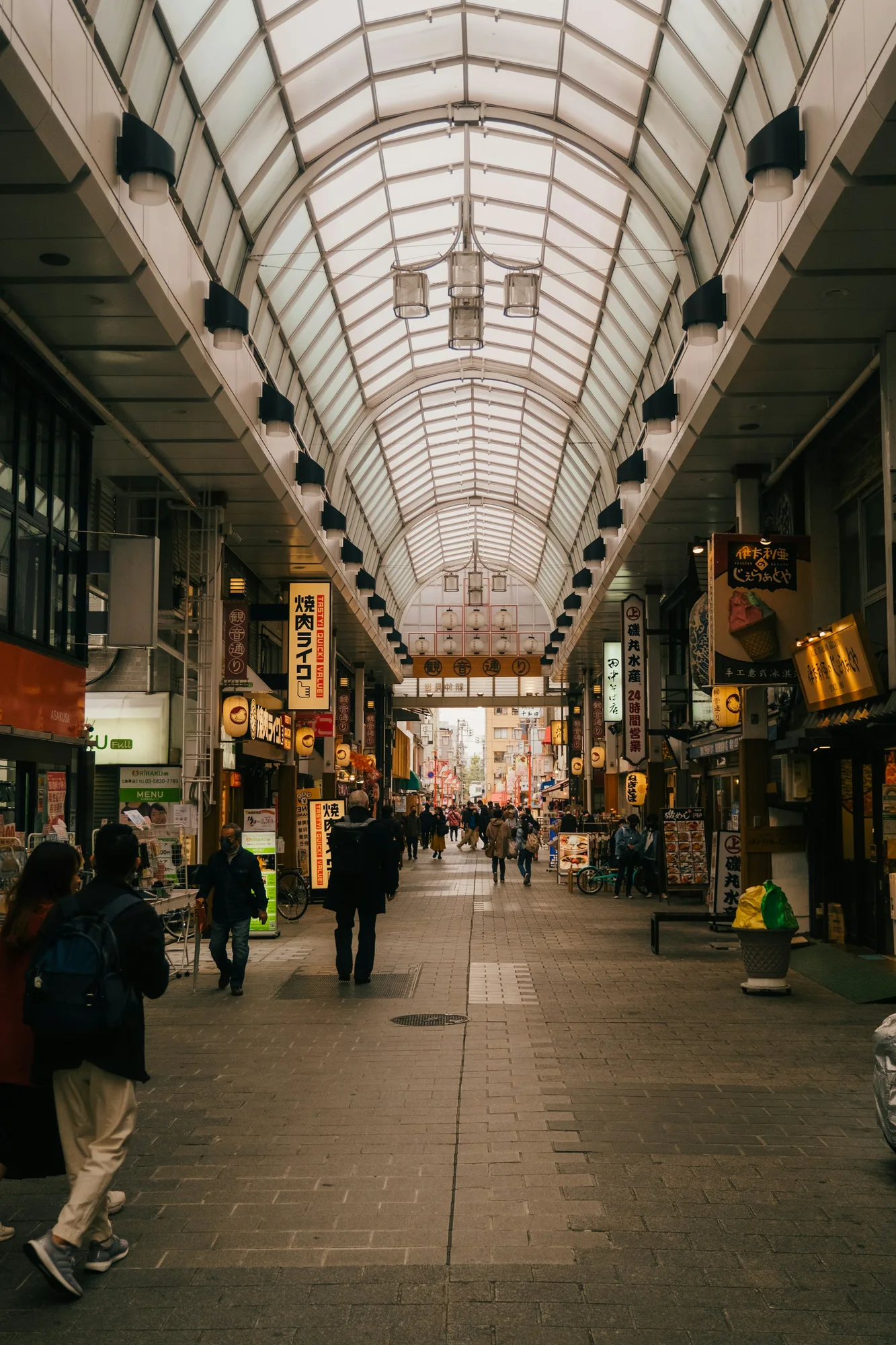 Sapporo Stellar Place (JR Tower)