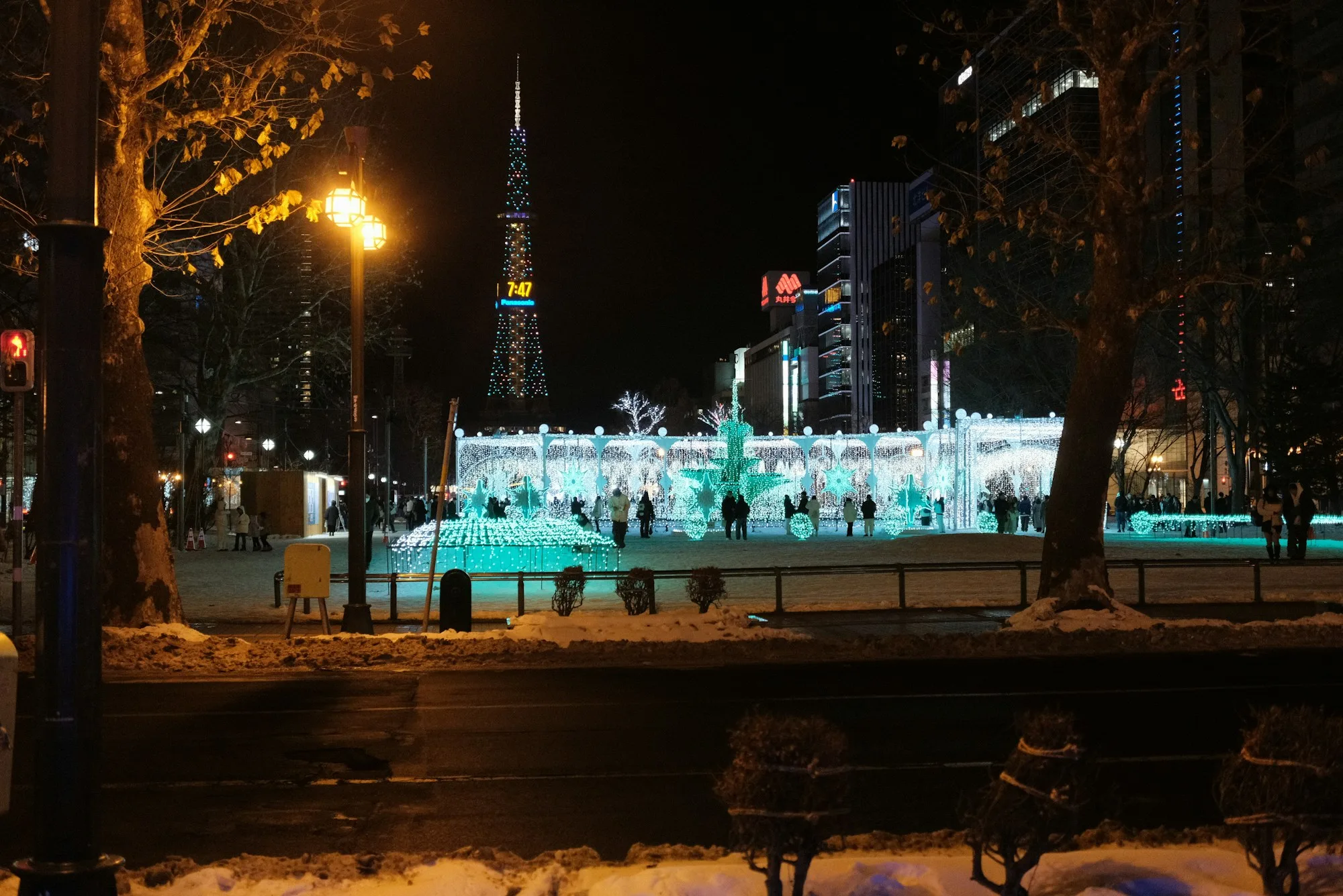 Odori Park