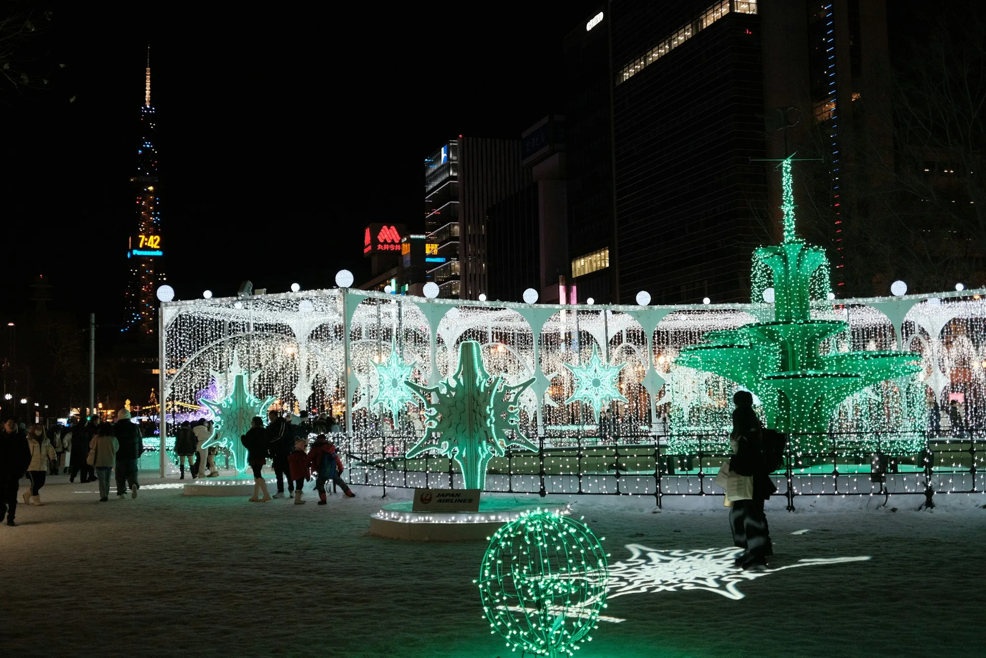 Sapporo Snow Festival