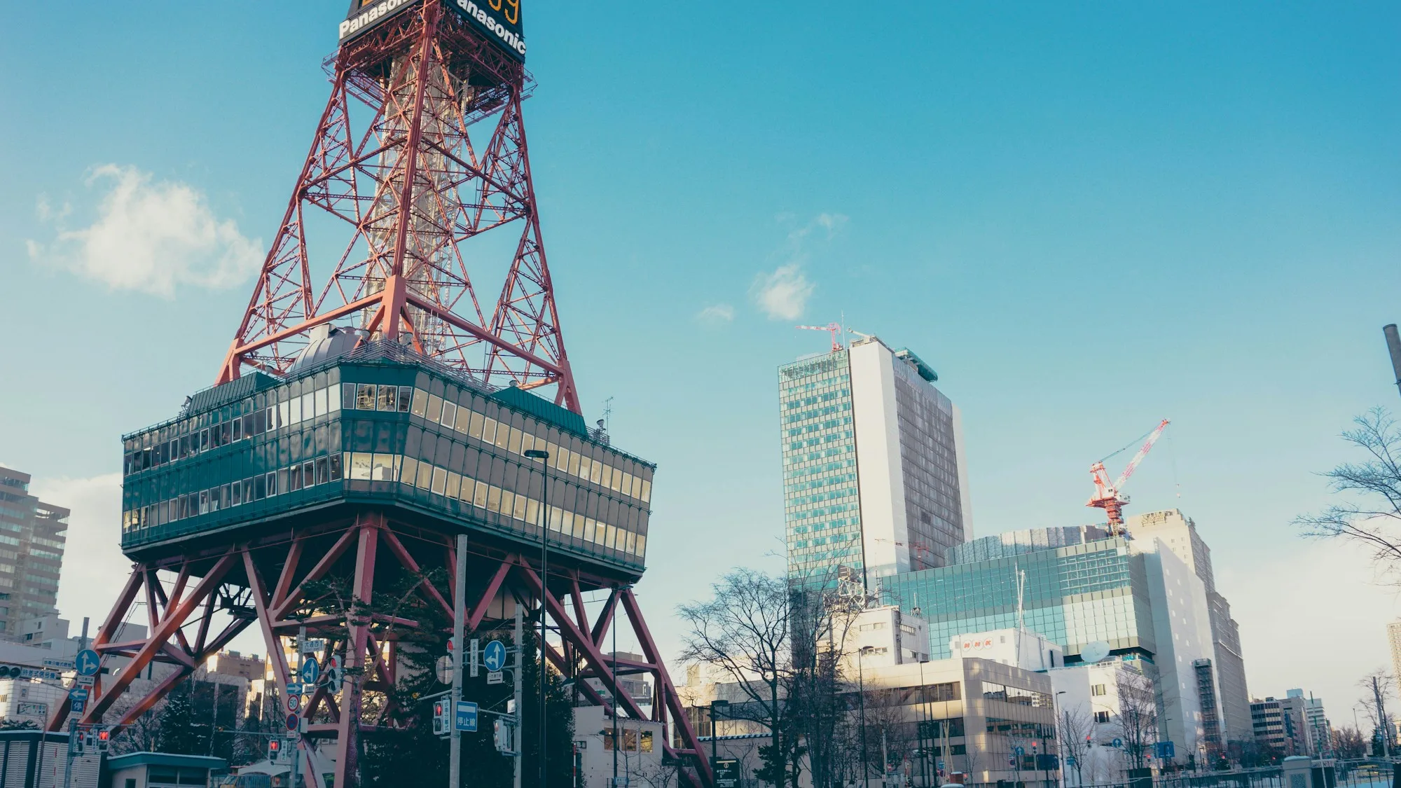 Sapporo TV Tower
