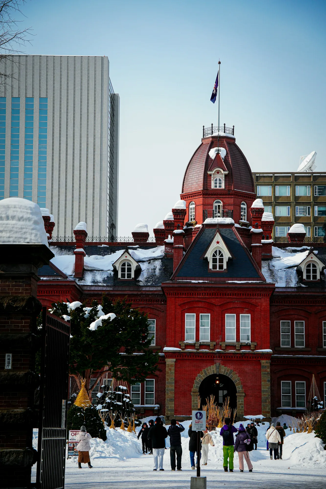Sapporo White Illumination