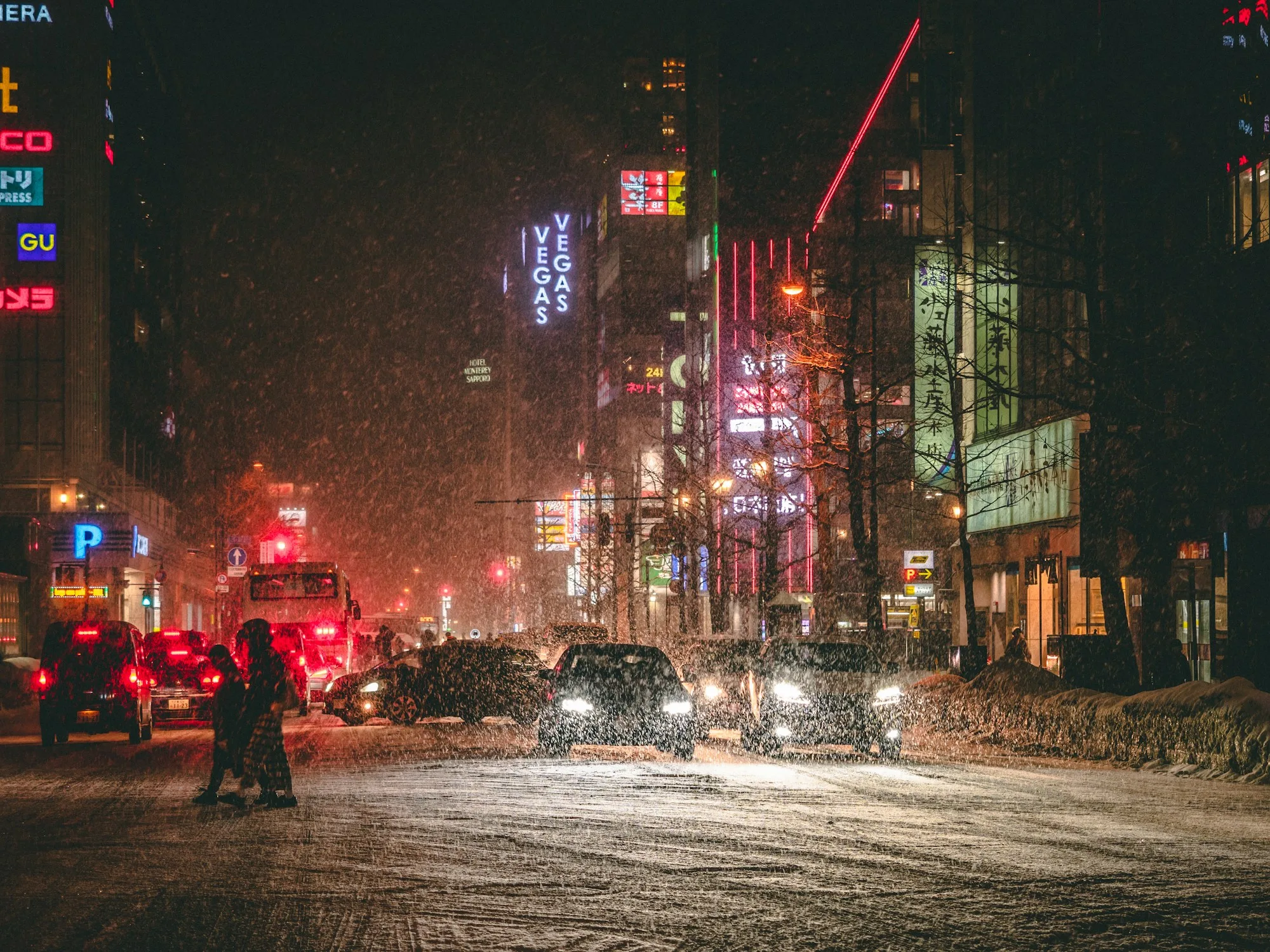 Susukino District
